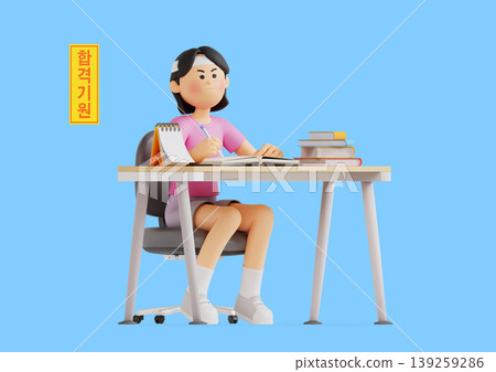 A student sits at a desk focused on studying. She writes notes in a notebook, surrounded by stacked books. The background is a solid color. A student sits at a desk focused on studying. She writes notes in a notebook, surrounded by stacked books. The background is a solid color. 139259286