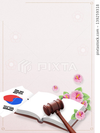 A gavel rests on an open book next to a paper with the South Korean flag. Pink flowers decorate the scene, showing a theme of law and justice in South Korea. A gavel rests on an open book next to a paper with the South Korean flag. Pink flowers decorate the scene, showing a theme of law and justice in South Korea. 139259318