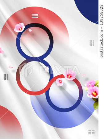 Circles in red and blue appear on a white background along with flowers. This design represents South Korean culture and celebration. It can be used for various events and occasions. 139259328
