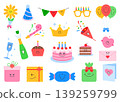 A collection of party decorations and items is arranged with smiles. There are balloons, a cake, gifts, and festive elements ready for a celebration. 139259799