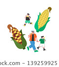 People are enjoying a lively outdoor festival in the park on a sunny afternoon. Stalls sell food and drinks while music plays. Families and friends gather to celebrate and socialize. 139259925