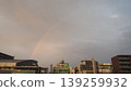 Seya Station and a rainbow after the rain. 139259932