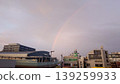 Seya Station and a rainbow after the rain. 139259933