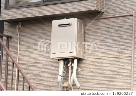 Residential gas water heater Residential gas water heater 139260257
