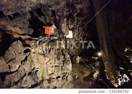 A mysterious shrine located inside the Nippara Limestone Cave A mysterious shrine located inside the Nippara Limestone Cave 139260792