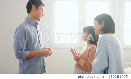 New Year's money relatives family image 139261495