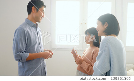 New Year's money relatives family image New Year's money relatives family image 139261505