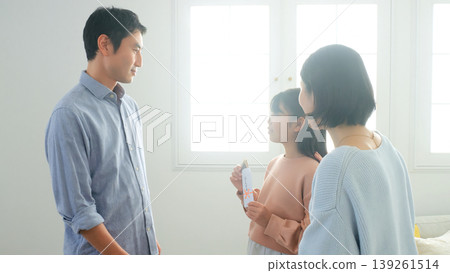 新年壓歲錢親戚家庭照片 139261514