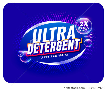 anti bacterial laundry detergent powder template anti bacterial laundry detergent powder template 139262973