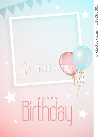 beautiful happy birthday wishes poster with image space beautiful happy birthday wishes poster with image space 139263006