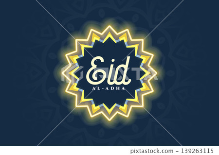 eid al adha celebration template with glowing neon star frame eid al adha celebration template with glowing neon star frame 139263115