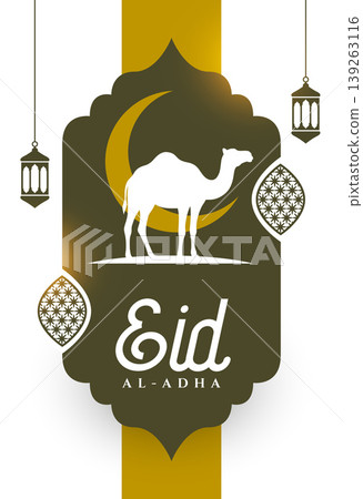 eid al adha festive poster with camel and crescent moon 139263116