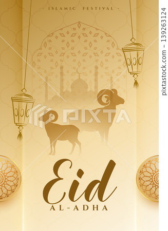 eid al adha islamic religious poster with two sacrificial rams and lantern 139263124