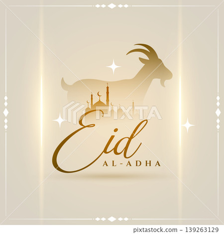 elegant eid al adha invitation background with goat silhouette elegant eid al adha invitation background with goat silhouette 139263129