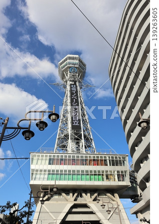 通天閣大阪新世界 139263605