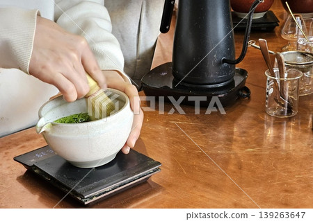 Traditional Preparation of Matcha Green Tea. Traditional Preparation of Matcha Green Tea. 139263647