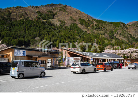 Springtime Roadside Station Tabayama, Tabayama Village, Yamanashi Prefecture 139263757
