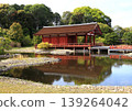 The Toin Garden, a modern-day guest house where the imperial family held banquets and ceremonies, was restored at the Heijo Palace ruins, a World Heritage Site. 139264042
