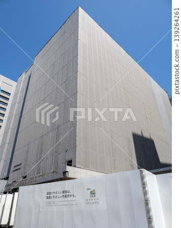 Renovation work site for the new Ministry of the Environment building (former Japan Post headquarters building) Renovation work site for the new Ministry of the Environment building (former Japan Post headquarters building) 139264261