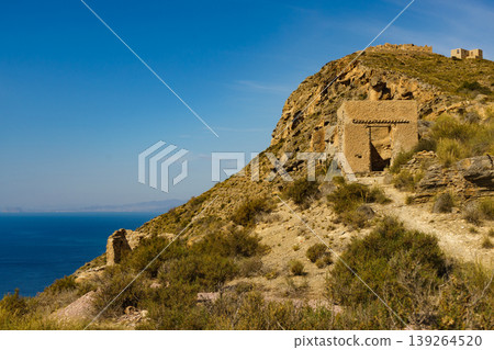 Cabo Tinoso landscape in Spain Cabo Tinoso landscape in Spain 139264520