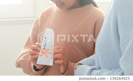 新年壓歲錢親戚家庭照片 139264925