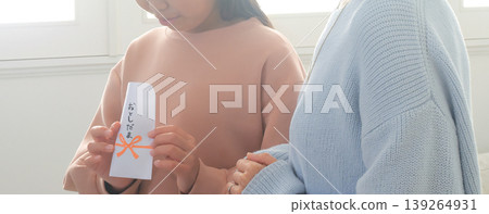 新年壓歲錢親戚家庭照片 139264931