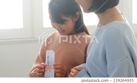 New Year's money relatives family image 139264935