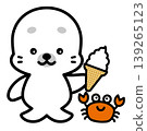 A cute little seal boy 139265123