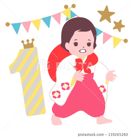 【人生階段】一歲寶寶背著年糕蹣跚學步,慶祝一歲生日。 【人生階段】一歲寶寶背著年糕蹣跚學步,慶祝一歲生日。 139265260