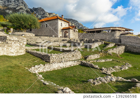 Rural countryside Albania. Mountain range with small town. Rural countryside Albania. Mountain range with small town. 139266598