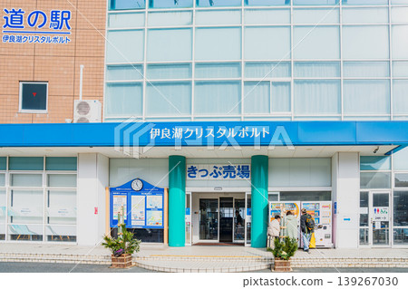 Scenery from the roadside station Irago Crystal Port in Tahara City (Aichi Prefecture) Scenery from the roadside station Irago Crystal Port in Tahara City (Aichi Prefecture) 139267030