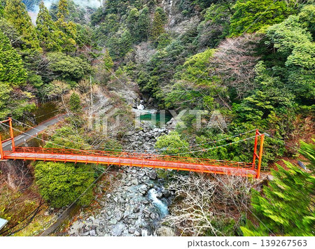 Yasu Valley Yasu Valley 139267563