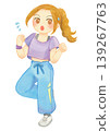 12 women doing dance fitness 139267763