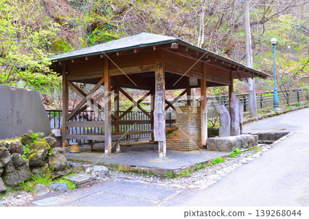 Ikaho Onsen - Drinking Hot Spring 139268044