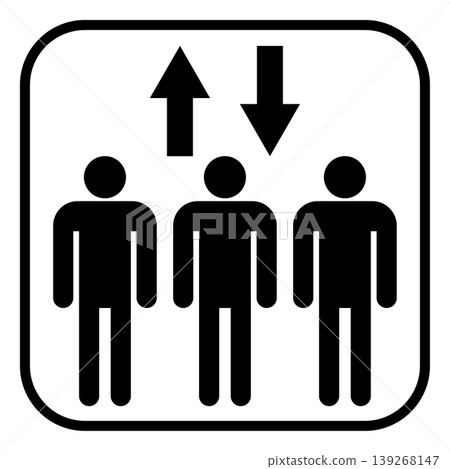 Simple elevator icon material Simple elevator icon material 139268147