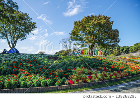 北九州市響灘綠地城市公園綠地公園 北九州市響灘綠地城市公園綠地公園 139268283