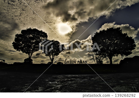 位於北九州市響灘綠地的單色綠園(Green Park Monochrome)是一個城市公園。 位於北九州市響灘綠地的單色綠園(Green Park Monochrome)是一個城市公園。 139268292