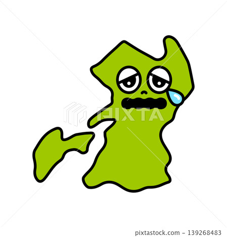 A simple character from Kumamoto Prefecture, Japan. A simple character from Kumamoto Prefecture, Japan. 139268483