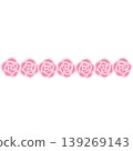 A red rose flower illustration 139269143