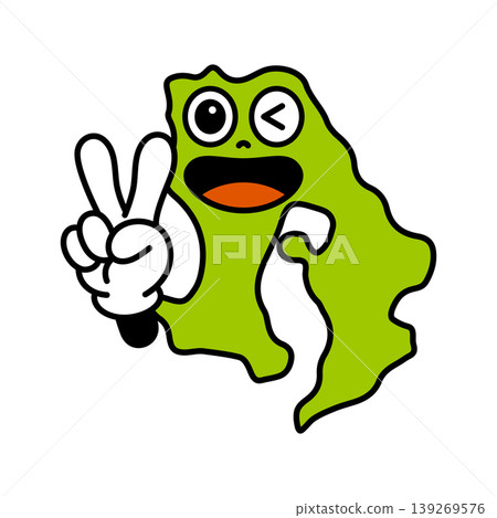 A simple character from Kagoshima Prefecture, Japan. A simple character from Kagoshima Prefecture, Japan. 139269576