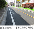 Bicycle direction markings 139269769