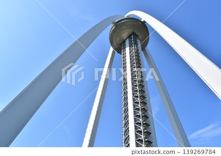 Aichi Tower Twin Arch Aichi Tower Twin Arch 139269784