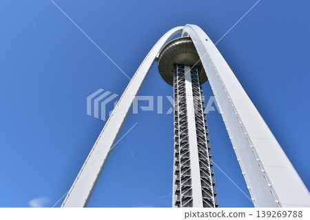 Aichi Tower Twin Arch Aichi Tower Twin Arch 139269788