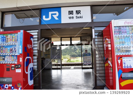 JR Seki Station entrance and platform, Kameyama City, Mie Prefecture JR Seki Station entrance and platform, Kameyama City, Mie Prefecture 139269920