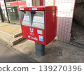 Red mailbox 139270396