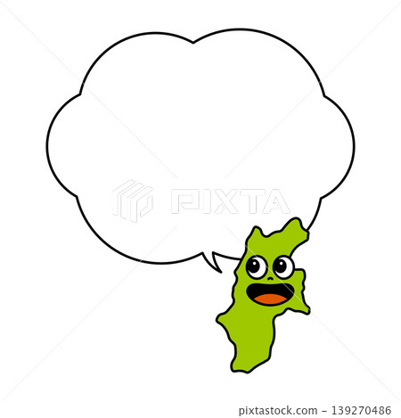 A simple character from Nagano Prefecture, Japan. A simple character from Nagano Prefecture, Japan. 139270486