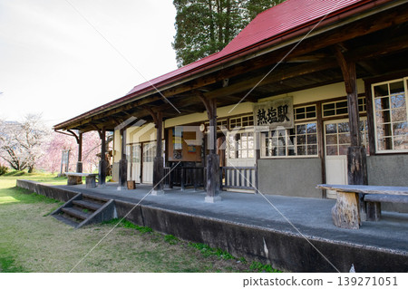 日中線紀念博物館:福島縣厚尾月月台及櫻花 日中線紀念博物館:福島縣厚尾月月台及櫻花 139271051