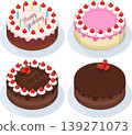 Isometric birthday cake stock illustration 139271073