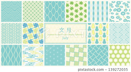 Seasonal Japanese Pattern Swatch Set: July Seasonal Japanese Pattern Swatch Set: July 139272035