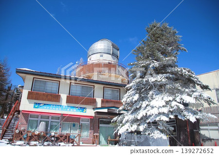 Nyukasayama Manaslu Villa 天文館 Nyukasayama Manaslu Villa 天文館 139272652